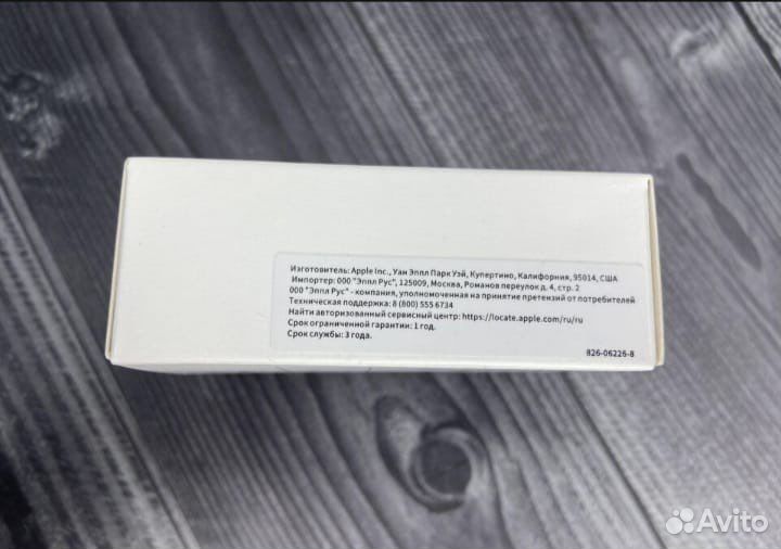Блок питания apple 20w