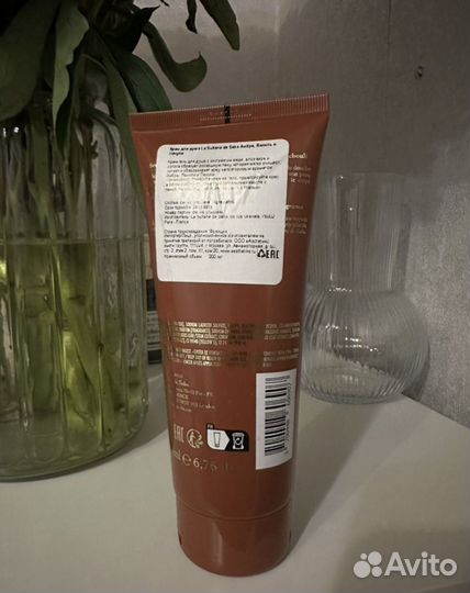 La sultane de saba крем Амбра Ваниль 200 мл