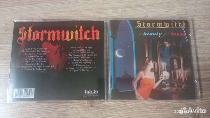 Stormwitch – The Beauty And The Beast