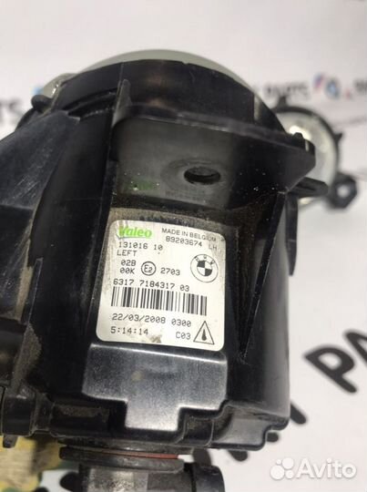 Туманки bmw х5 е70