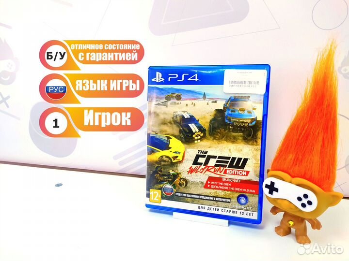 Диск для PS4 The Crew б/у с гарантией