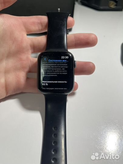 Часы apple watch 4 44 mm