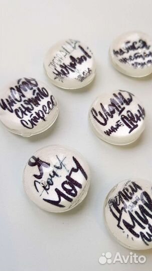 Леденцы брендированные, логотип