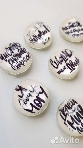 Леденцы брендированные, логотип