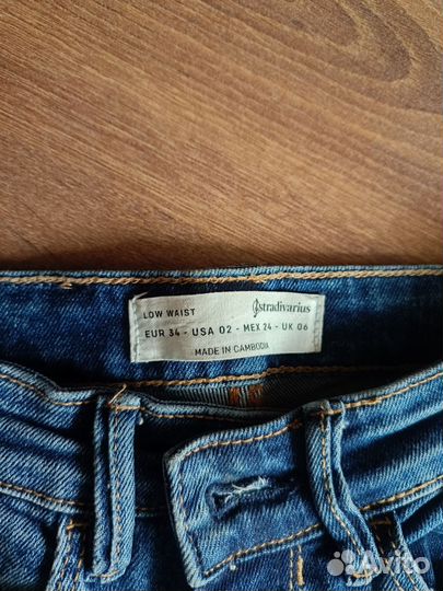 Продам джинсы