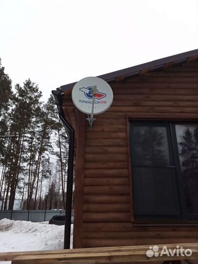 Антенна спутниковая