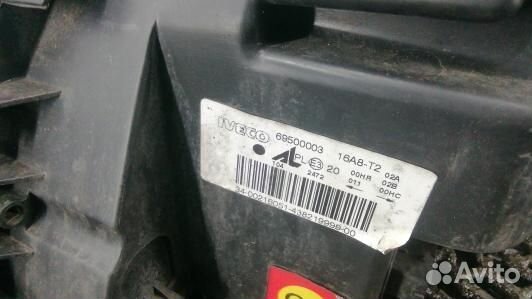 Фара правая iveco daily 4 (29S-40S) (UML05MU01)