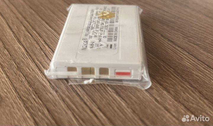 Аккумулятор BLB-2