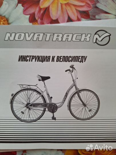 Велосипед бу подростковый 24 novatrack