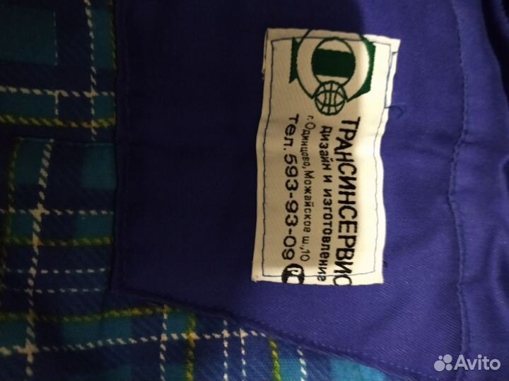 Бушлат зимний вкпо