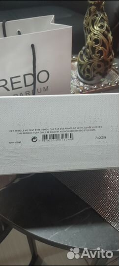 Byredo,bibliotheque(Библиотека) 100ml, в наличии