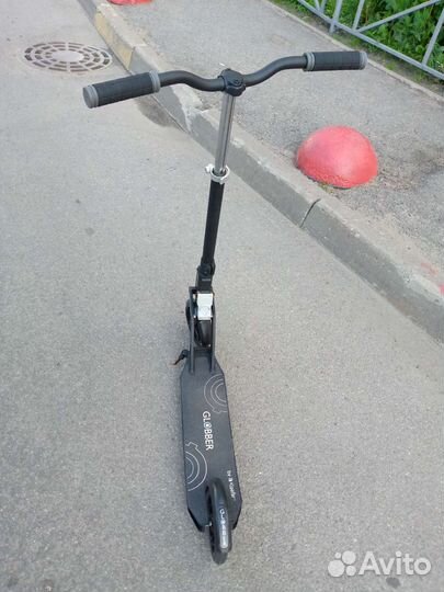 Самокат Globber