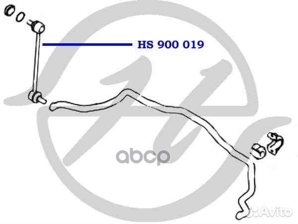 Тяга стабил-ра перед.подвески HS900019 Hanse