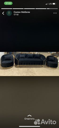 Мягкая мебель с первых рук
