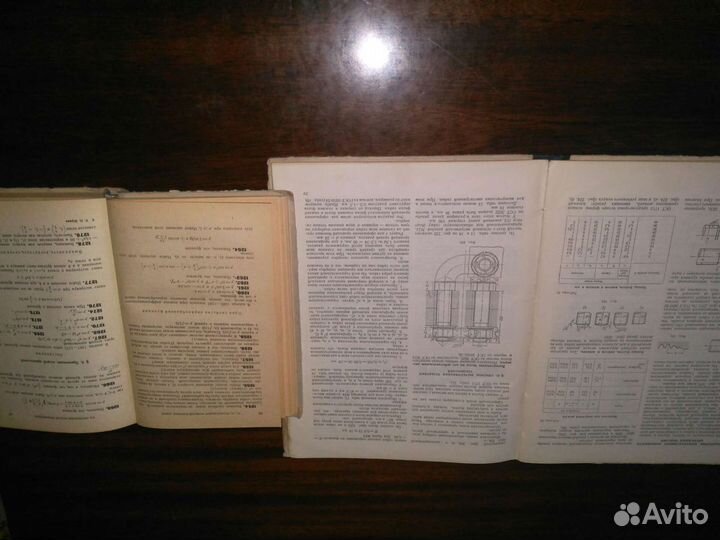 Книги черчение, мат.анализ