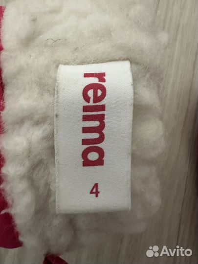 Перчатки детские Reima 4