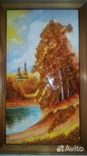 Картины янтарные