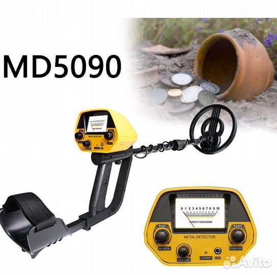 Металлодетектор md5090 (4030 )