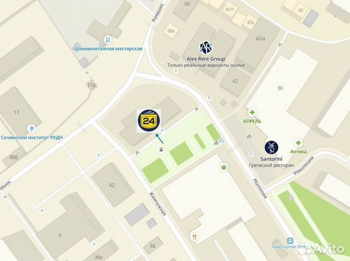 Ноутбук Huawei MateBook D15