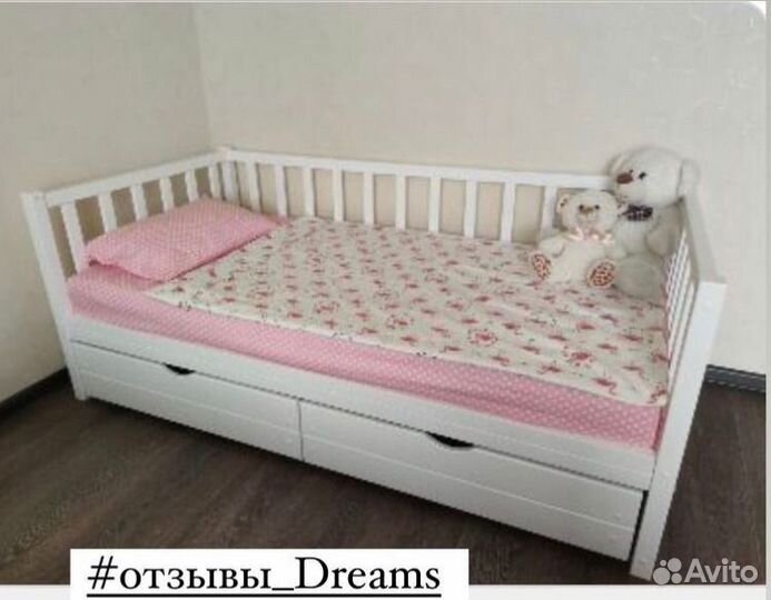 Детская кровать с бортиками