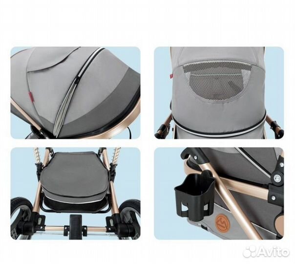 Коляска 3 в 1