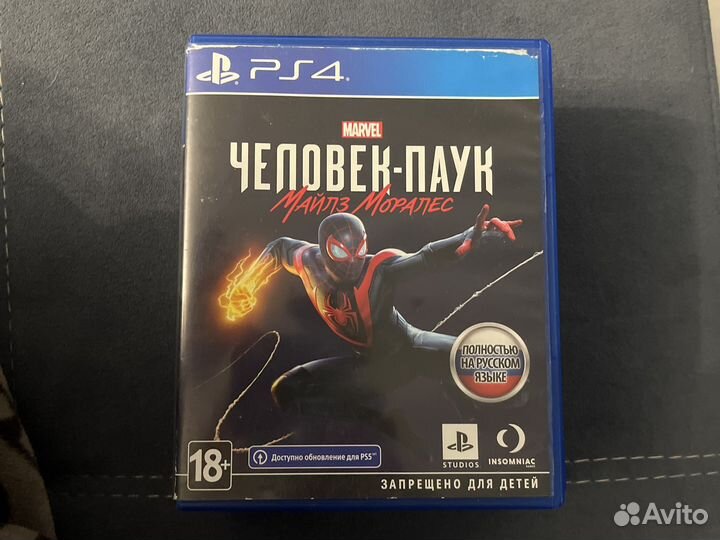 Премиум игры на PS4