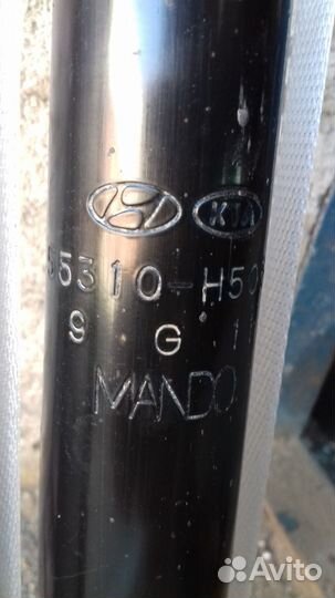 Задние амортизаторы KIA RIO 4