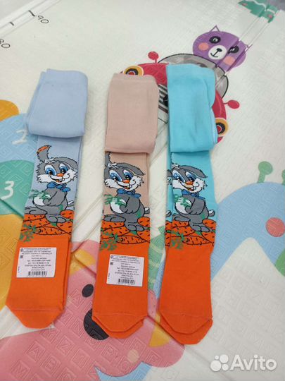Колготки детские новые