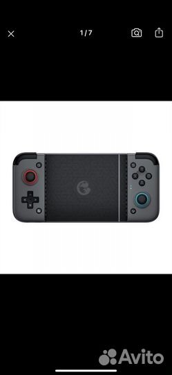 Gamesir X2 bluetooth