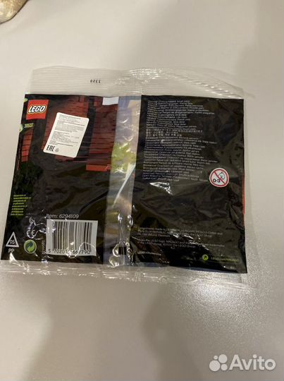 Lego Ninjago 30537