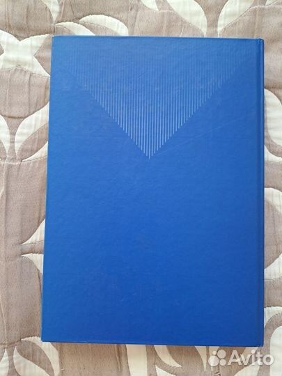 Клинические аспекты фотодинамической терапии