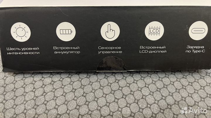 Массажный пистолет массажер