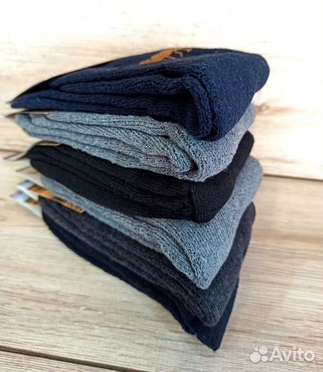 Носки мужские теплые зимние термо упаковка 12 пар