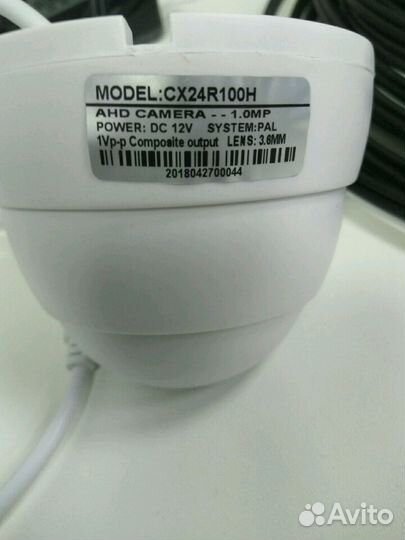 Видеонаблюдение комплект на 2 камеры - Офис HD2К