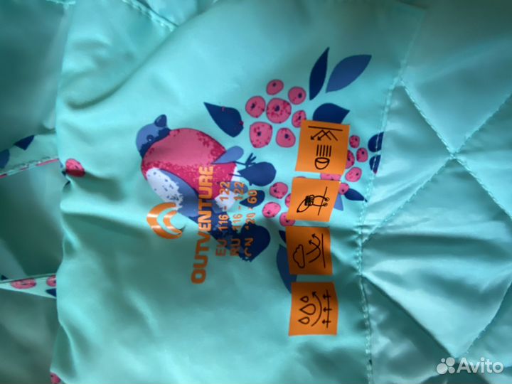 Куртка демисезонная для девочки