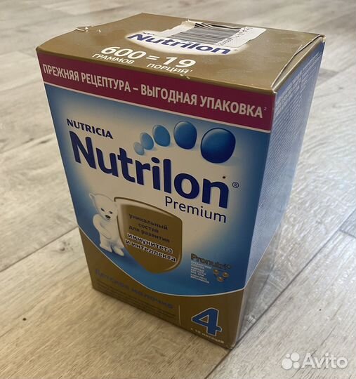 Детская молочная смесь