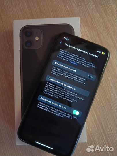 iPhone 11, 64 ГБ