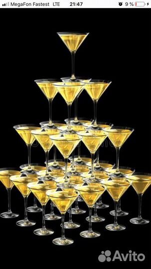Аренда бокалов на торжество