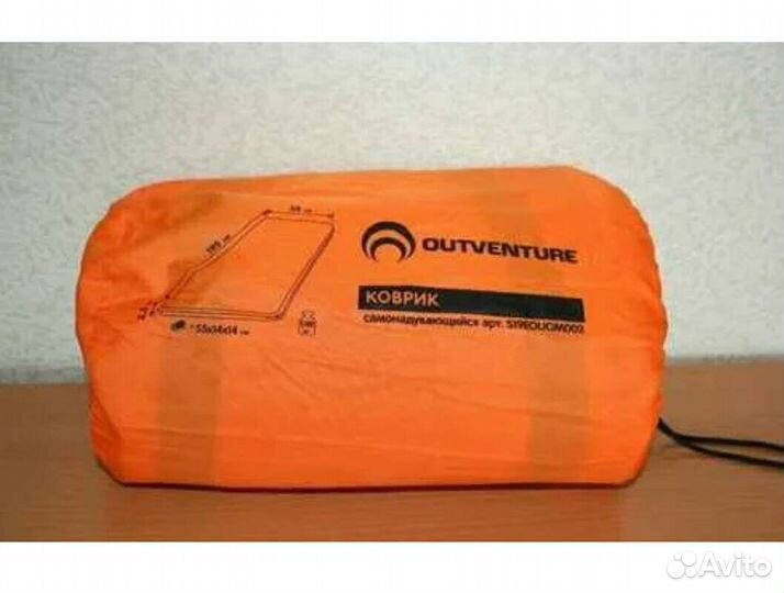 Палатка туристическая 3 местная бу+коврик