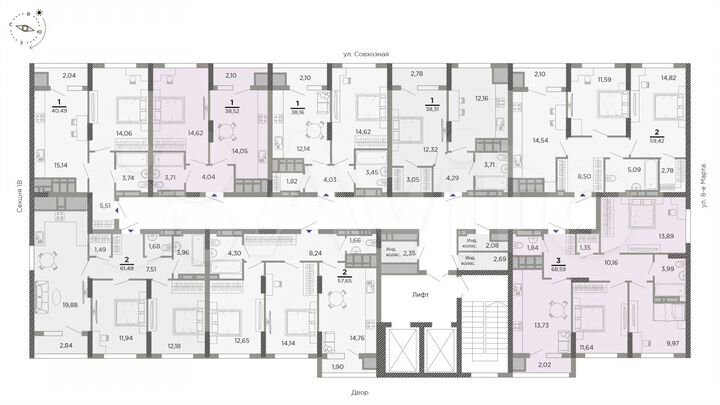 2-к. квартира, 61,6 м², 19/24 эт.