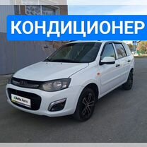 ВАЗ (LADA) Kalina 1.6 MT, 2014, 152 000 км