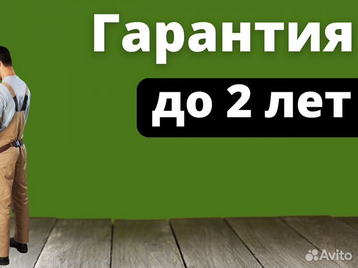 Ремонт стиральных машин. Частный мастер