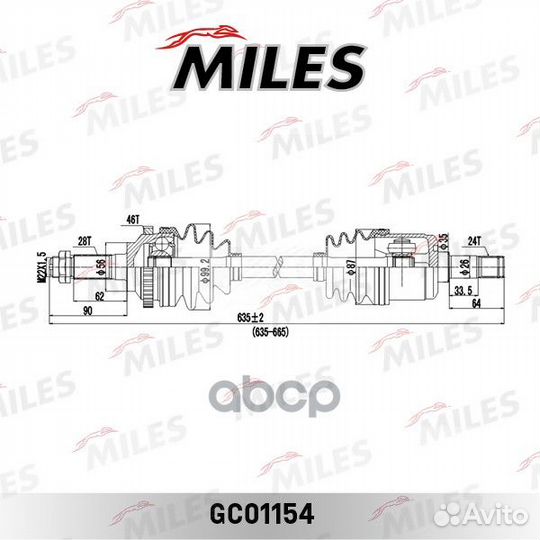 Приводной вал в сборе левый KIA spectra GC01154