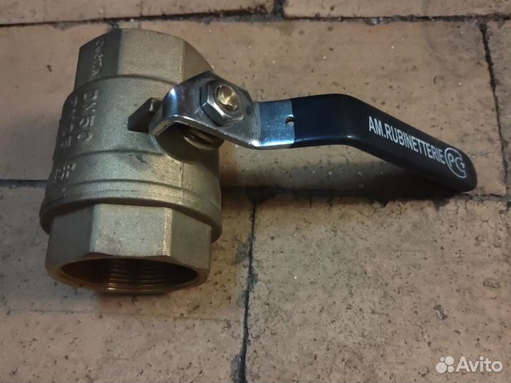 Кран шаровый dn 50