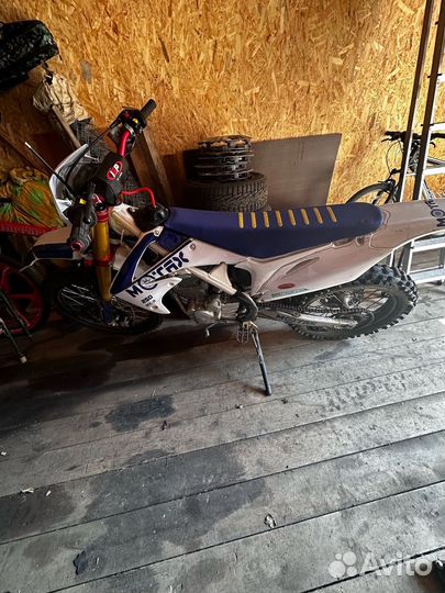 Motax 250 mx-r