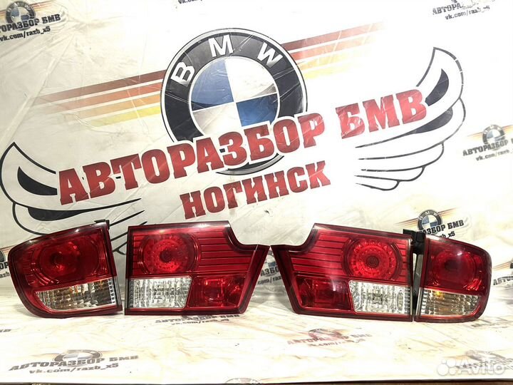 Задние фонари кайрон