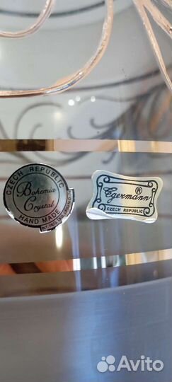 Ваза Bohemia crystal