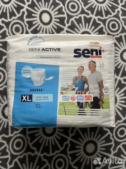 Впитывающие трусы для взрослых seni Active XL