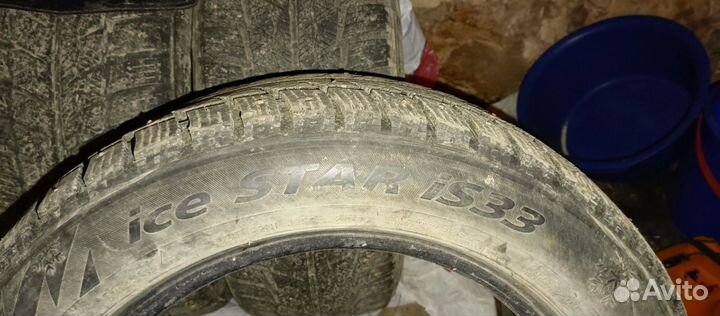 Landsail Ice Star IS33 225/55 R17 97T