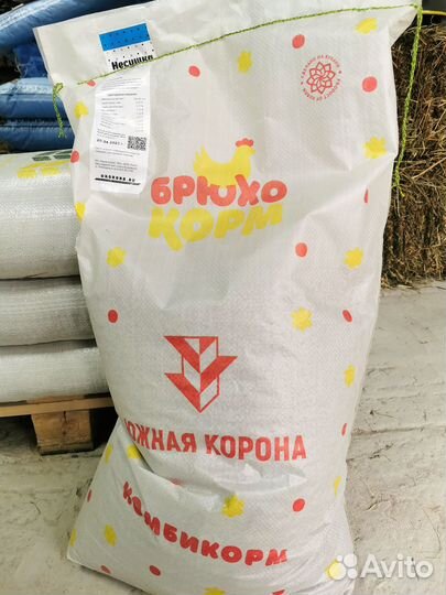 Комбикорм для кур